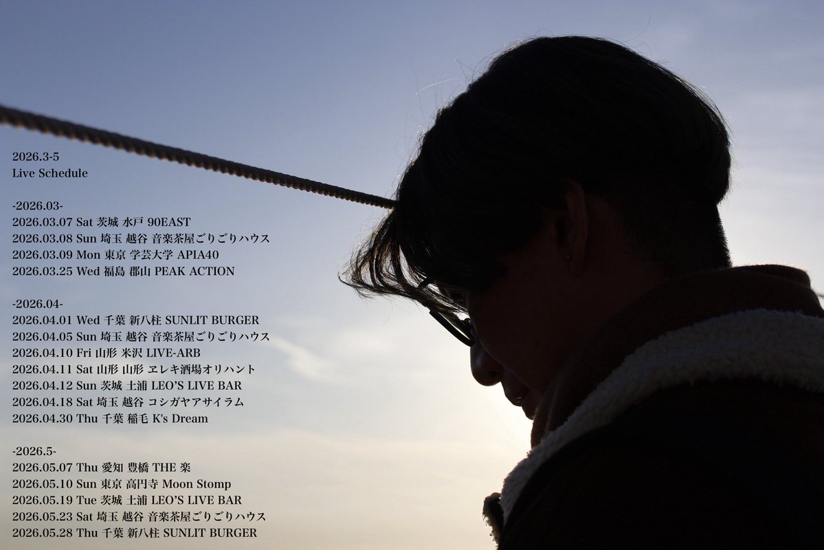 林イッペー Ippei Hayashi tweet media