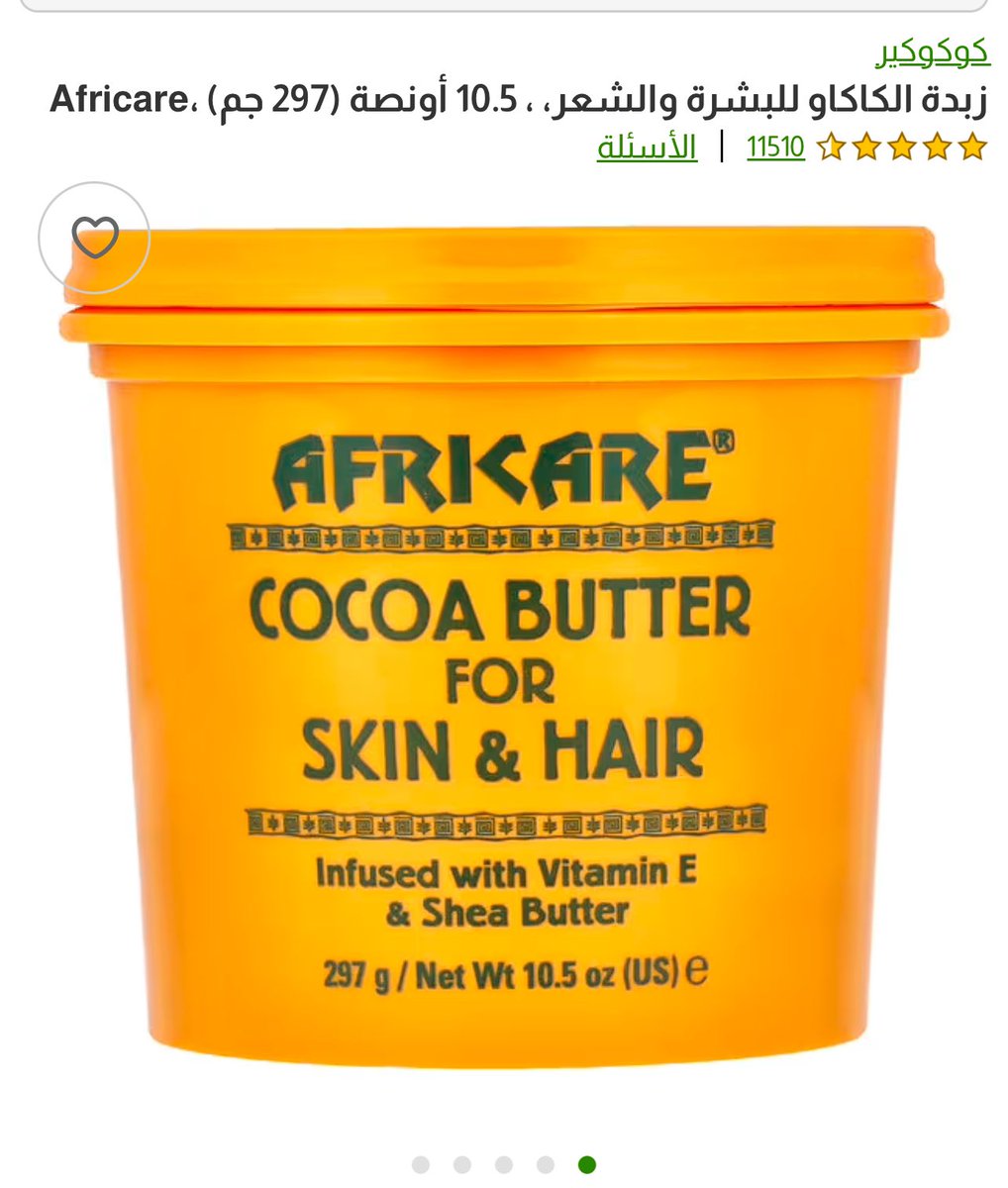 Ami .♡ tweet media