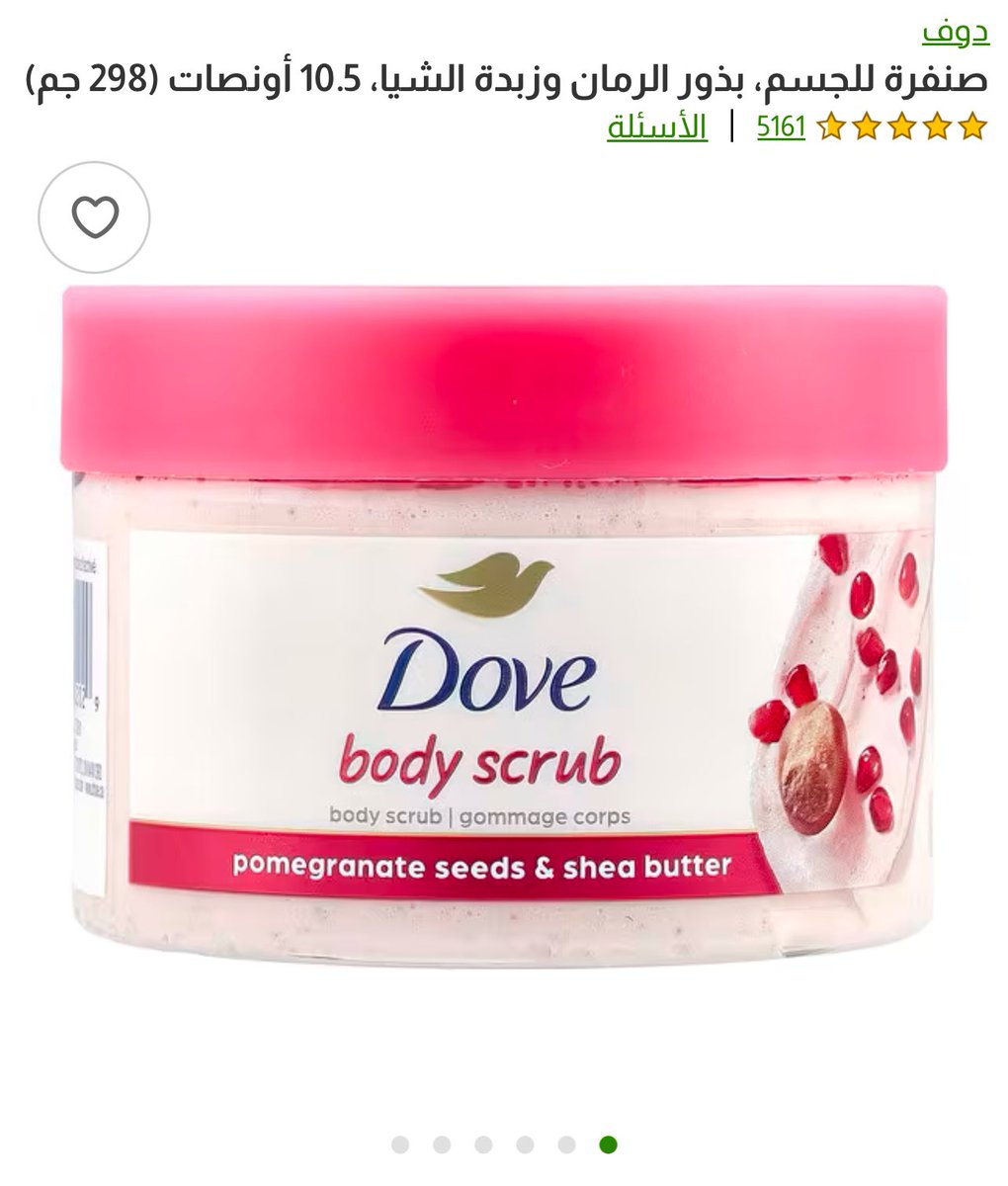 Ami .♡ tweet media