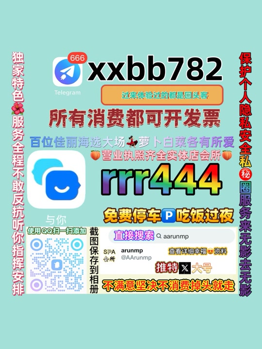 amitnarayan0855's tweet photo. 天津静海🟨🤗 https://t.co/dg0Zi5mJcE