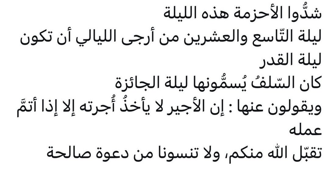 amjad_1919's tweet photo. https://t.co/qv6Gl4vof4