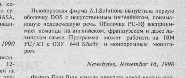 Adskiy Sotona tweet media