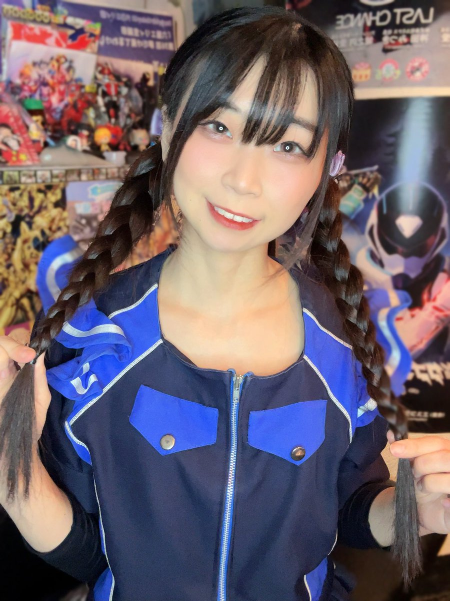 🌟アニソンバー銀河🌟@渋谷 恵比寿のコンカフェ tweet media