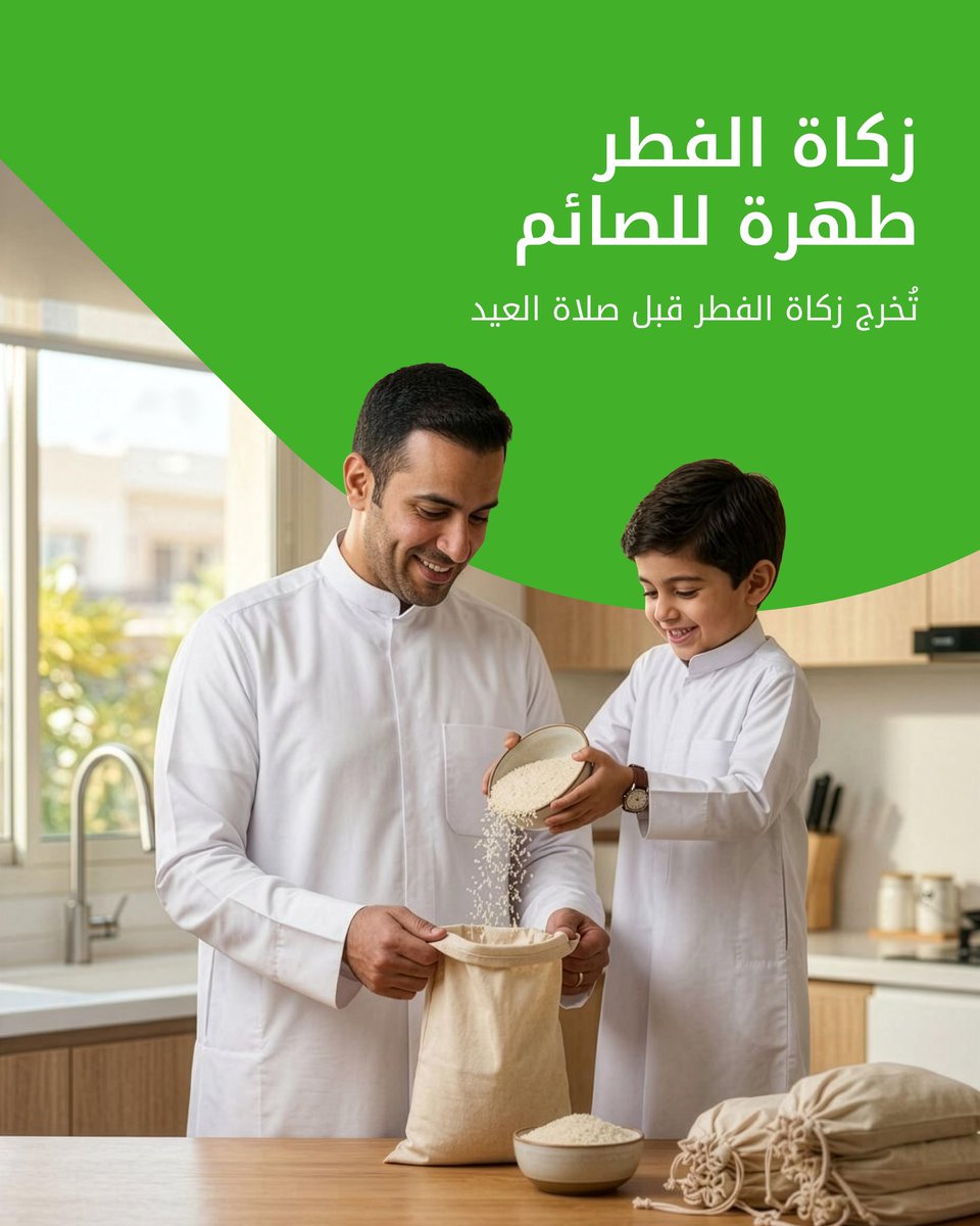 بيت التمويل الكويتي tweet media