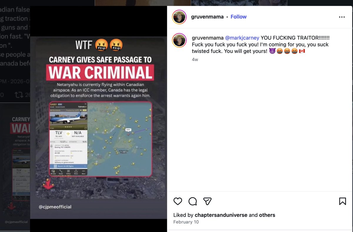 Rupa Subramanya tweet media