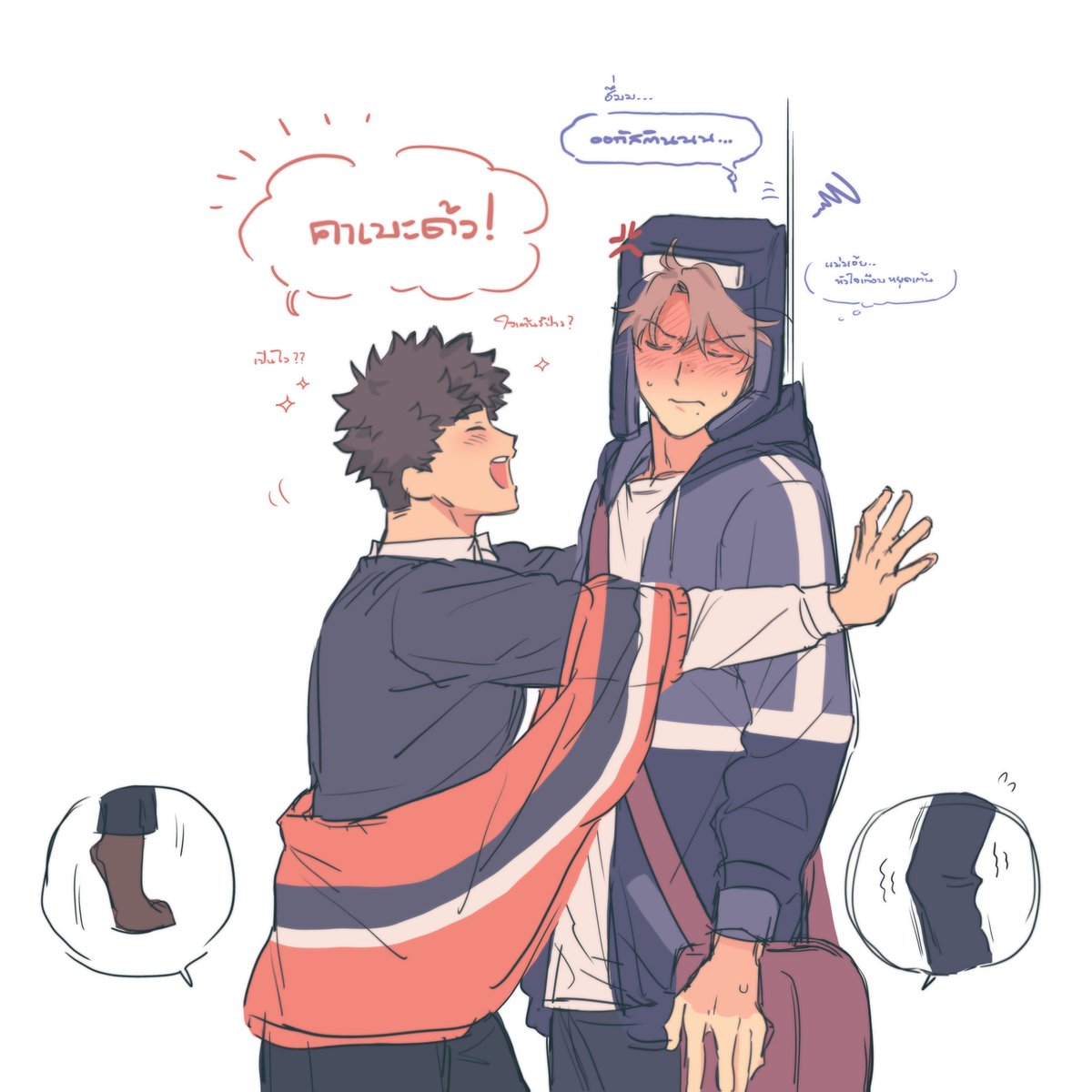 イルカ tweet media