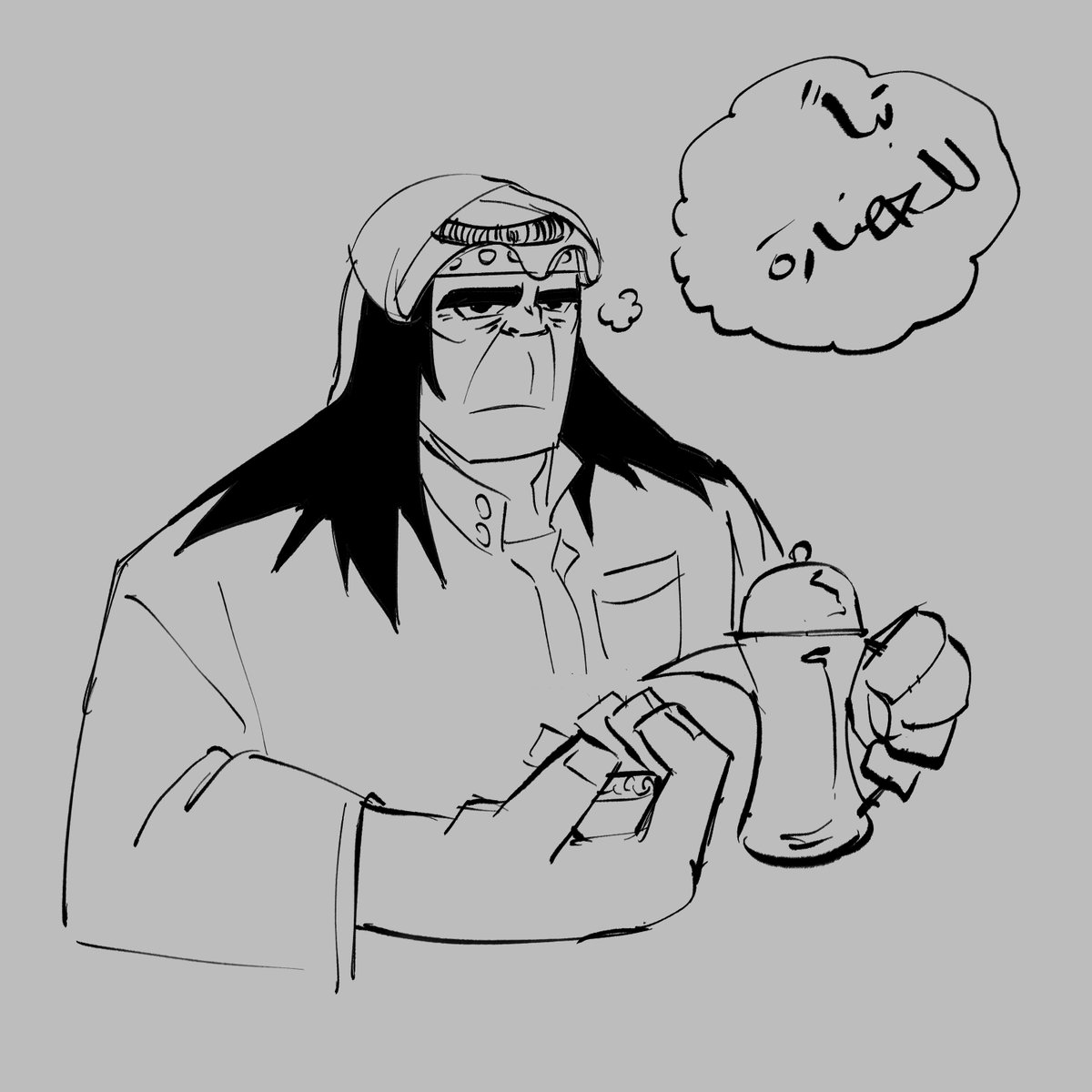 Abdullah tweet media