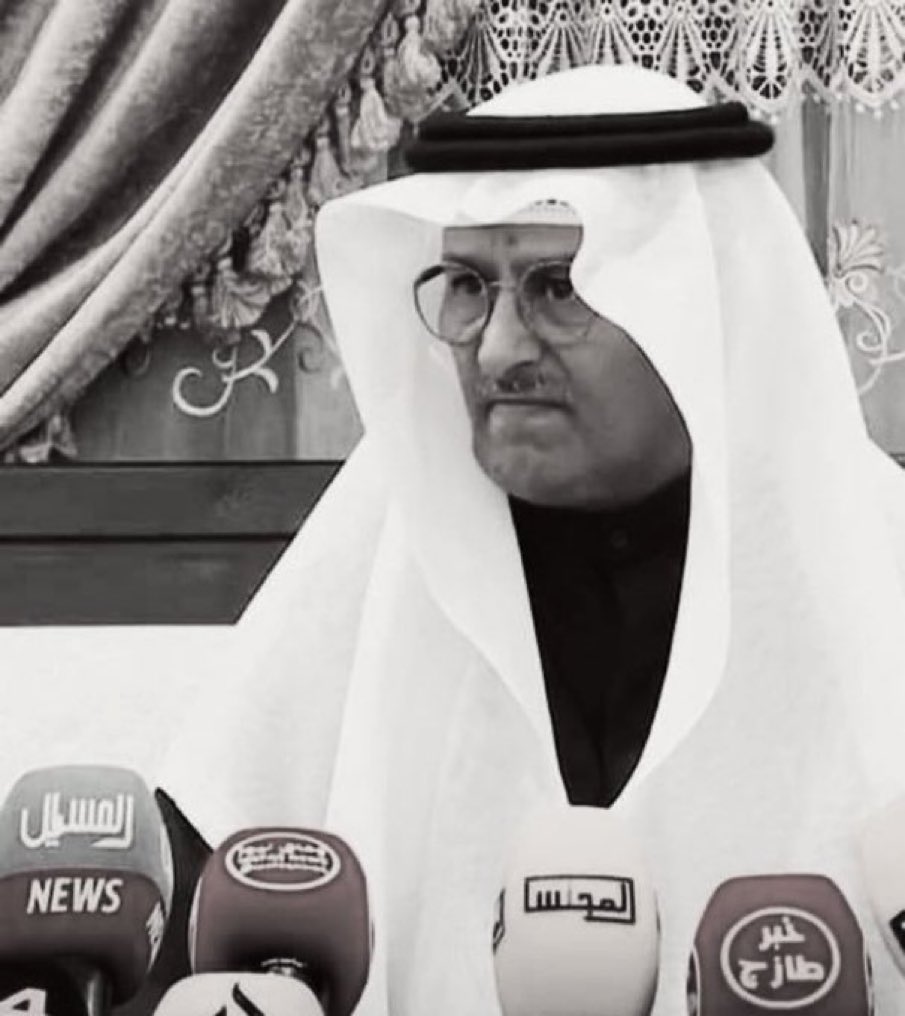 Majmi77's tweet photo. رحم الله أخونا #فهد_سيف_العجمي
بو يوسيف صاحب السيرة العطره والمواقف الطيبة والخصال الحميدة عرف بالجرأة وقوة الشكيمة والصلابة في كلمة الحق لايجامل أحدًا أبداً ولا يخاف فالله لومة لائم 
اللهم أرحمه وأغفر له وأكرم نزله وأجعل قبره روضة من رياض الجنه يارب . https://t.co/yPVM60eqiC