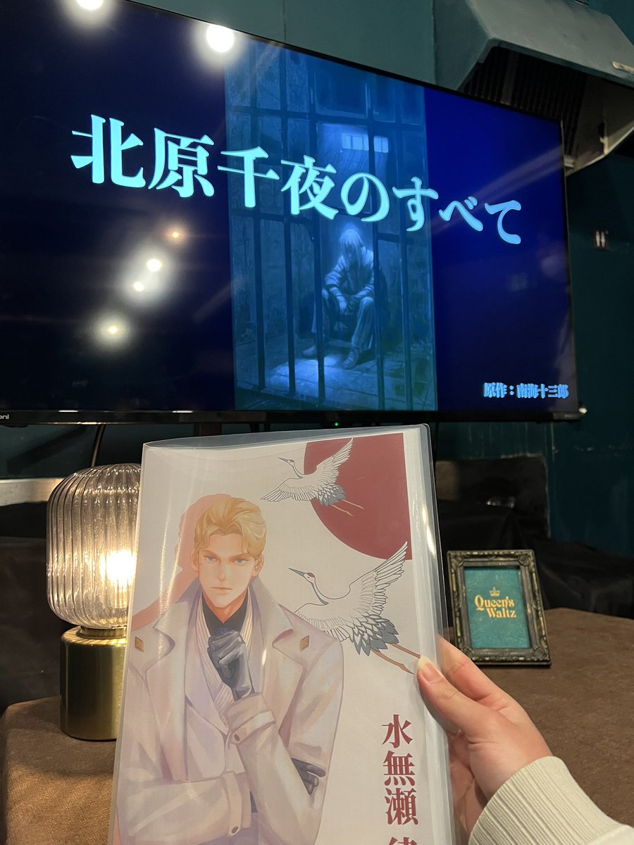 R__Nephilim's tweet photo. 最近の https://t.co/1PwVHhJWQ7