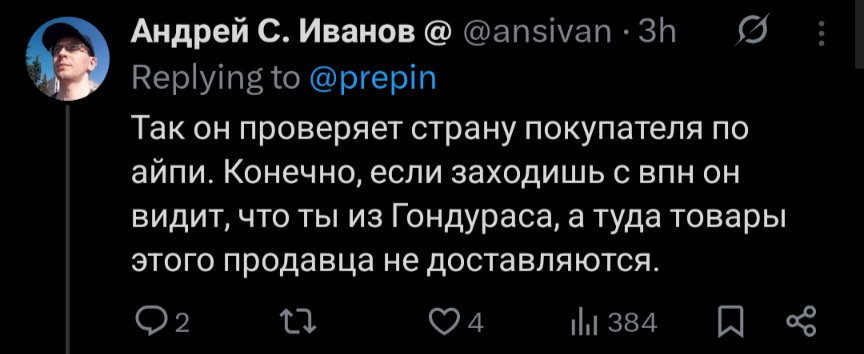 5zikster tweet media