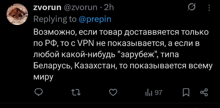 5zikster tweet media