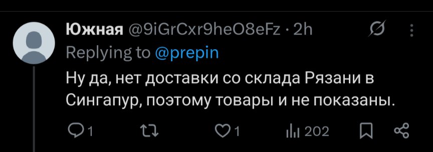 5zikster tweet media