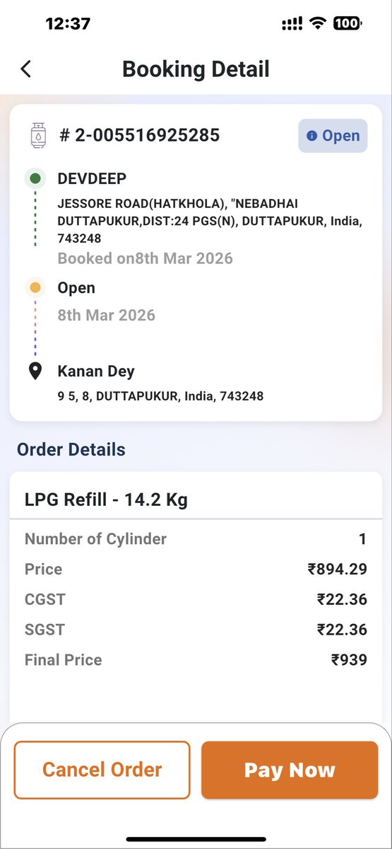 Arup Dey tweet media