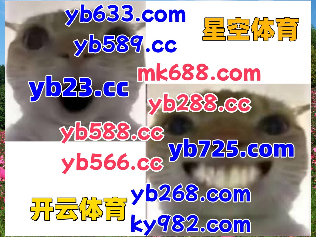PP电子|金博体育|世博十博|泛博体育|澳队体育 tweet media
