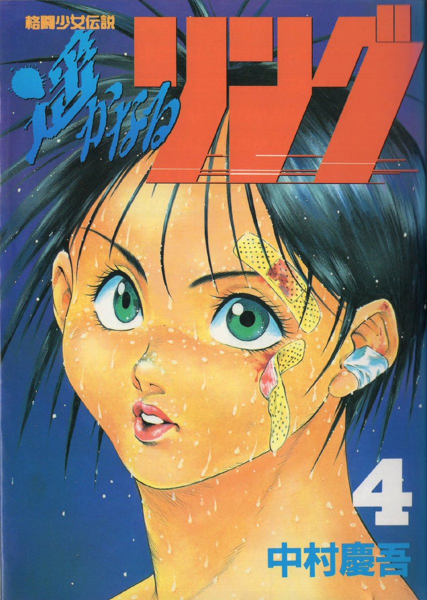 Sarasel(Comms full) tweet media