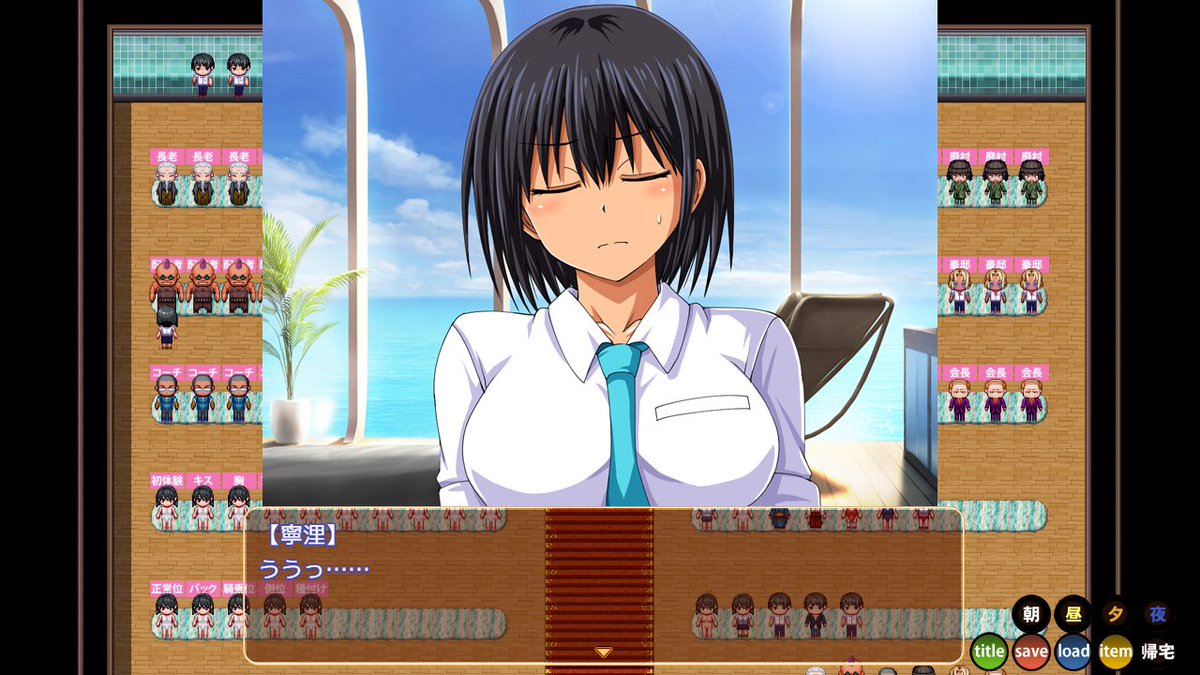 羽浦明寿 tweet media