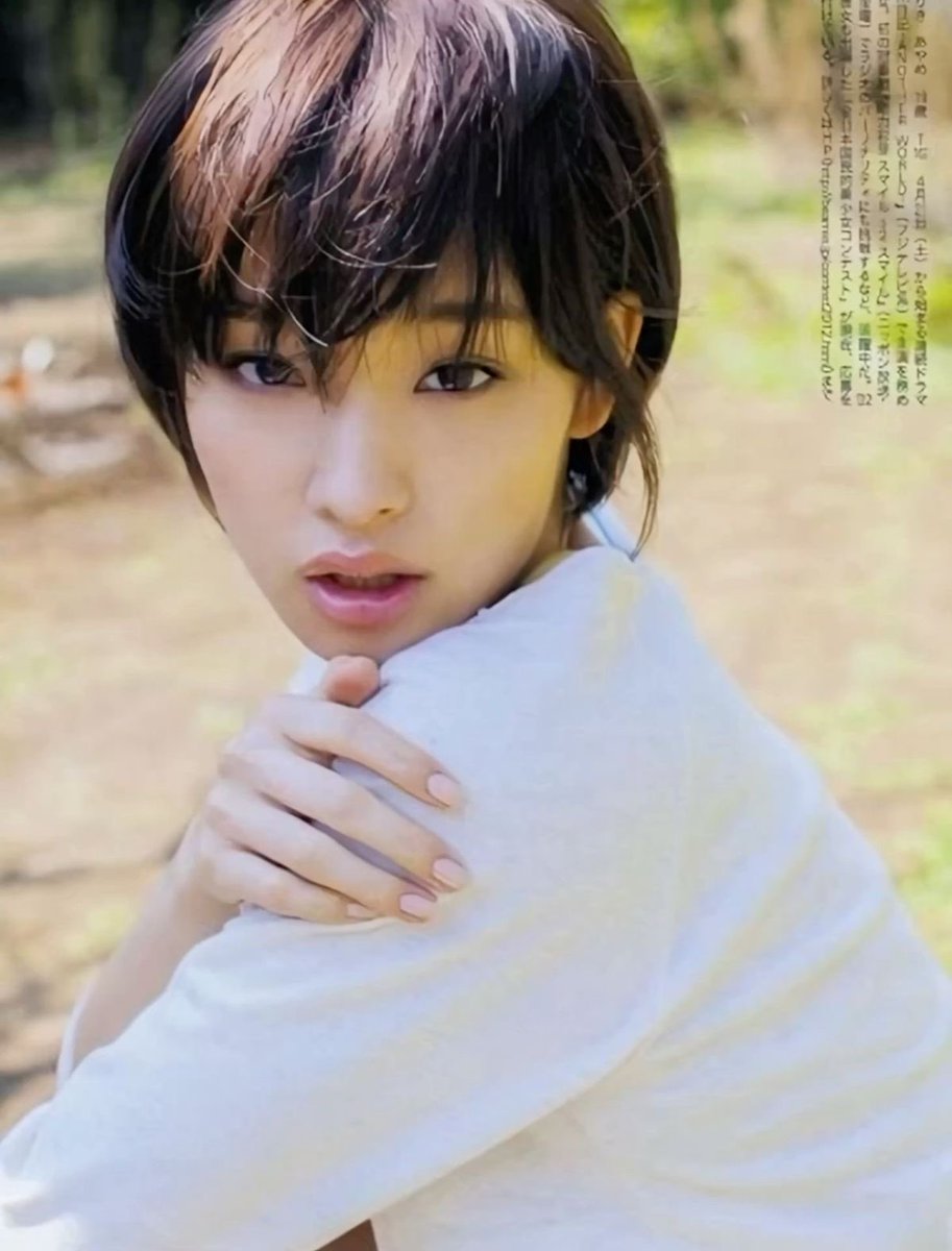 でっかい餃子 tweet media