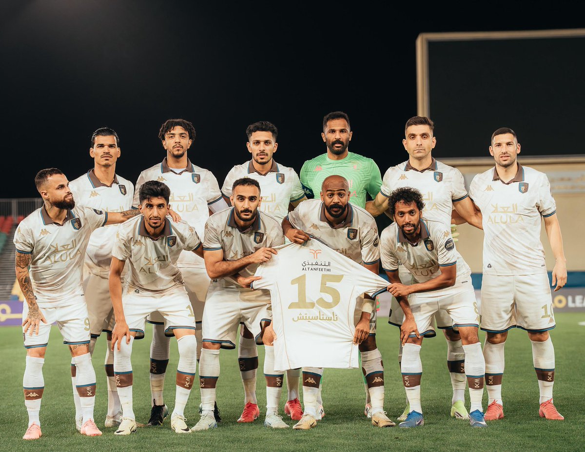 مـنـبـر الـعـلا tweet media