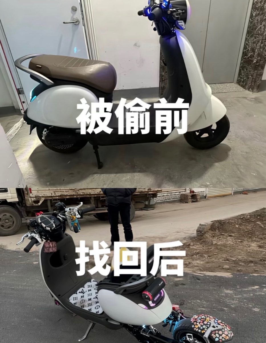 归梦 tweet media