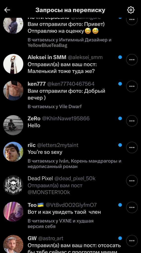 вот это поворооот tweet media