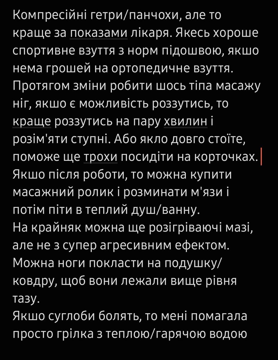 Балакучий гном☆ tweet media