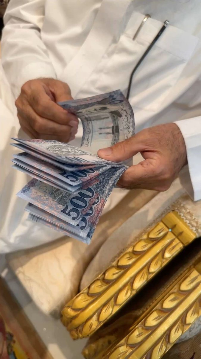 وِقـار . tweet media