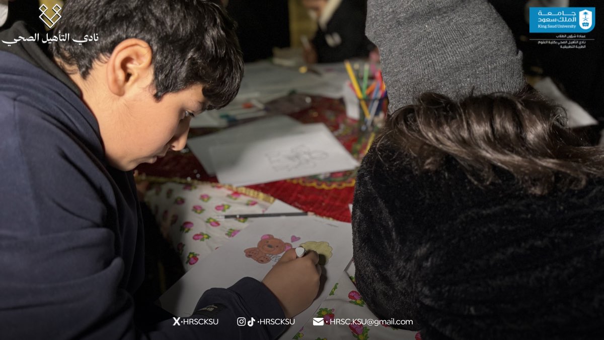 نادي التأهيل الصحي tweet media