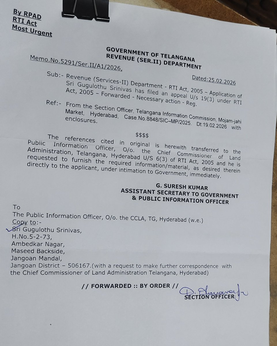 Gugulothu Srinivas Advocate tweet media