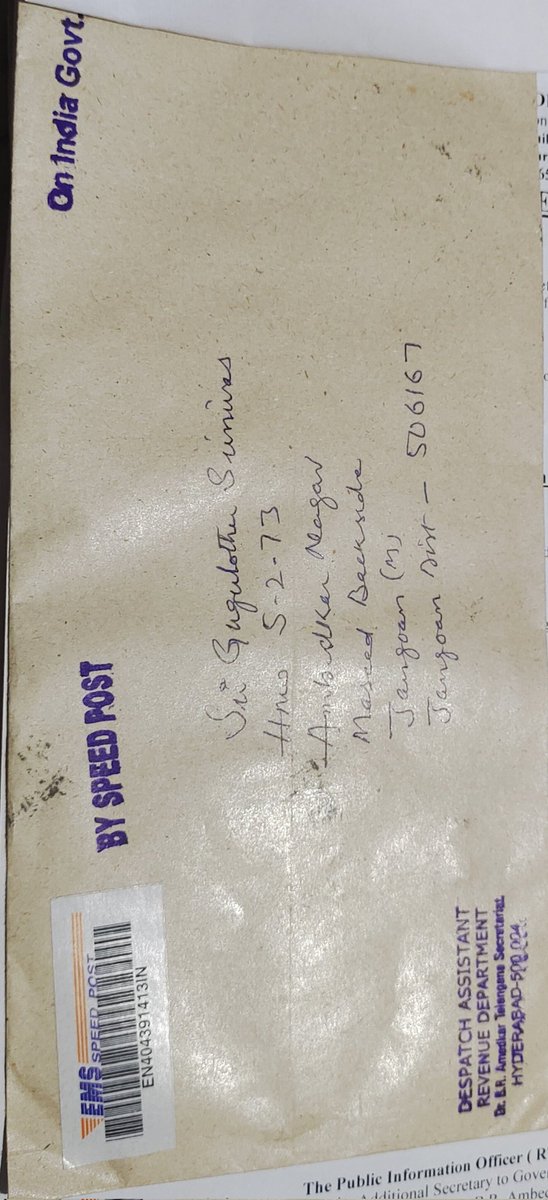 Gugulothu Srinivas Advocate tweet media