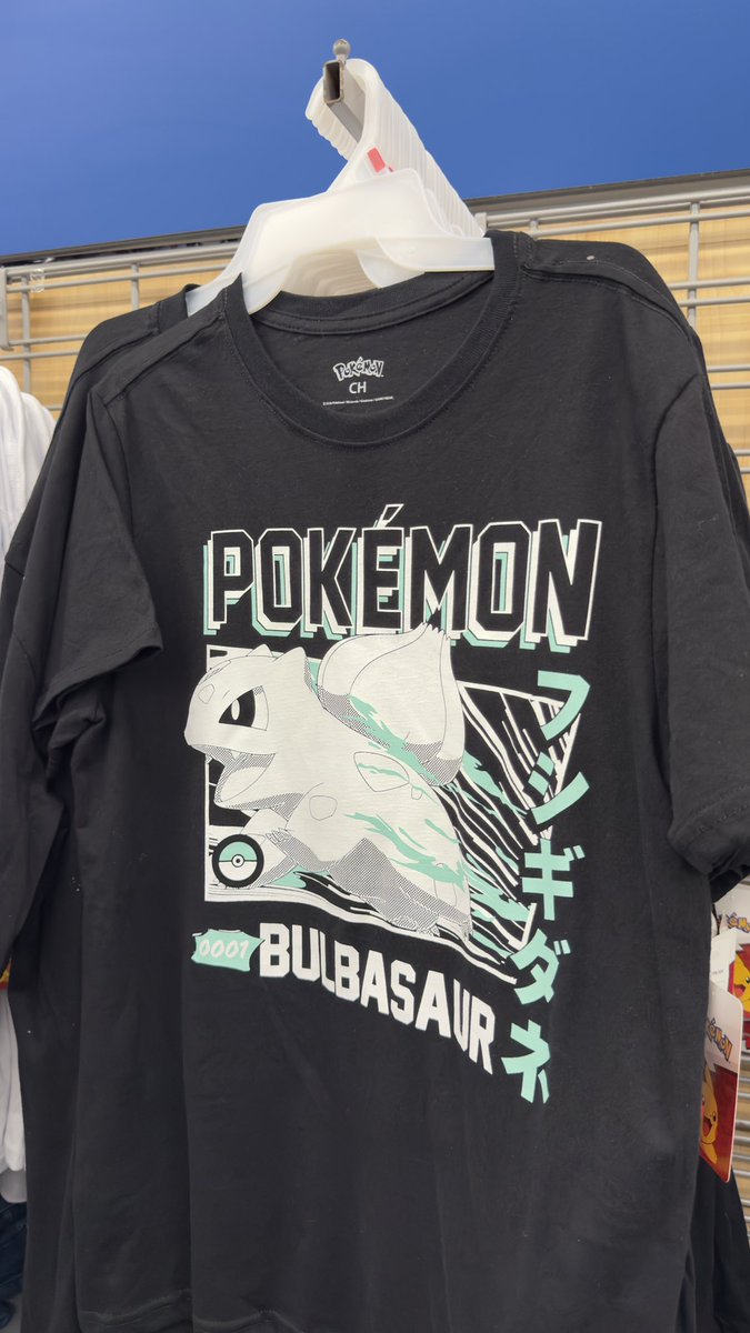 FRCH & the Infinite Sadness tweet media