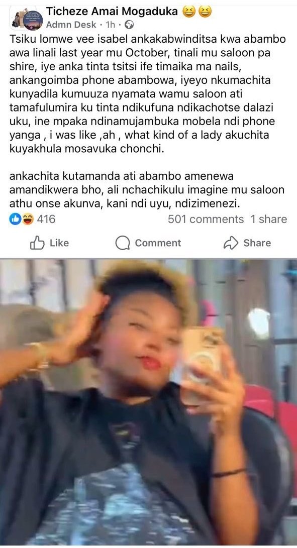 THE KING LUNATIC 🇺🇸 tweet media