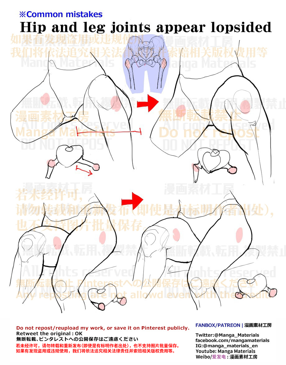 Manga Materials_en tweet media