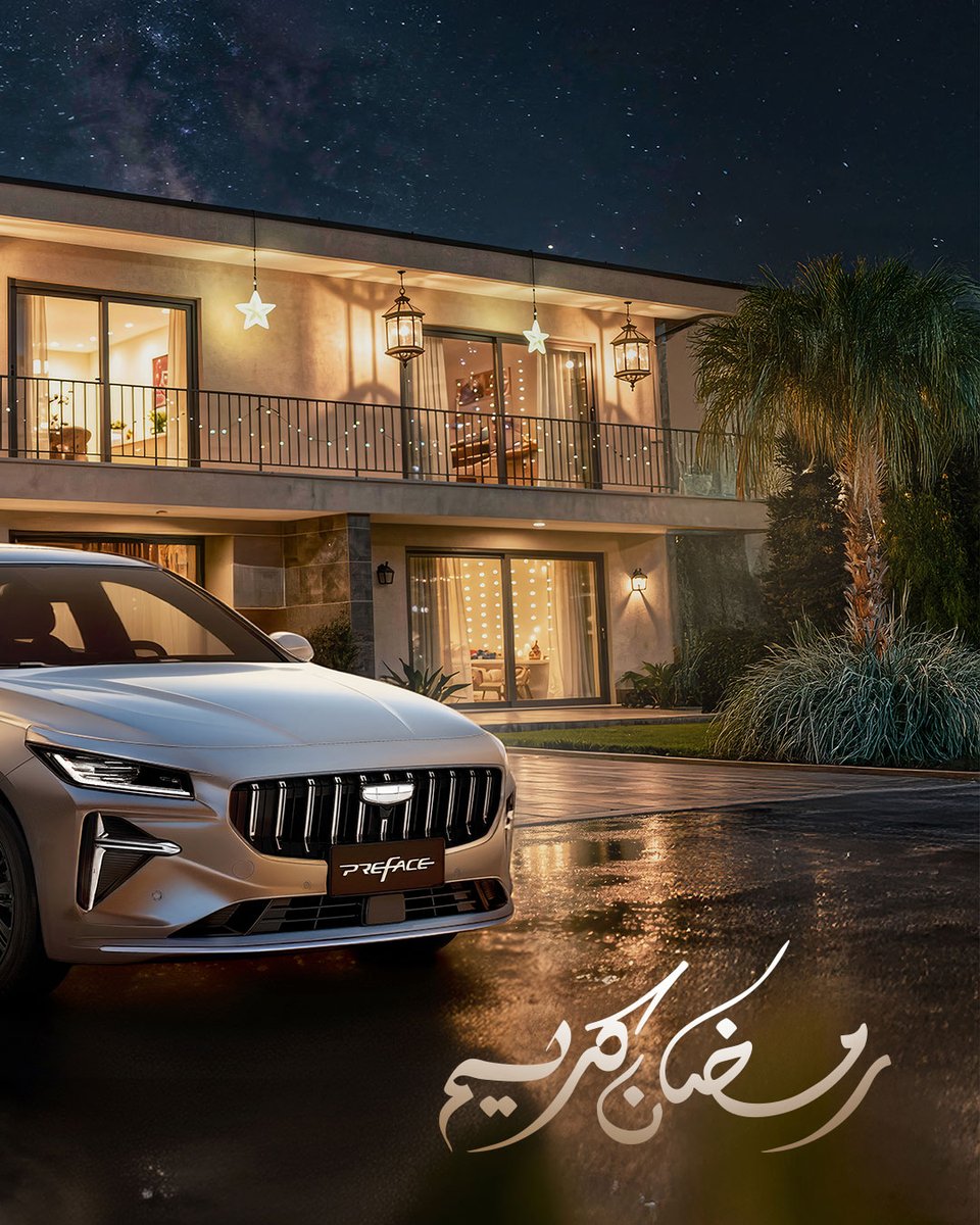 شركة الوعلان للتجارة - جيلي tweet media