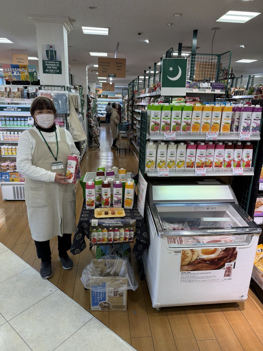 Waheed Ahmed tweet media