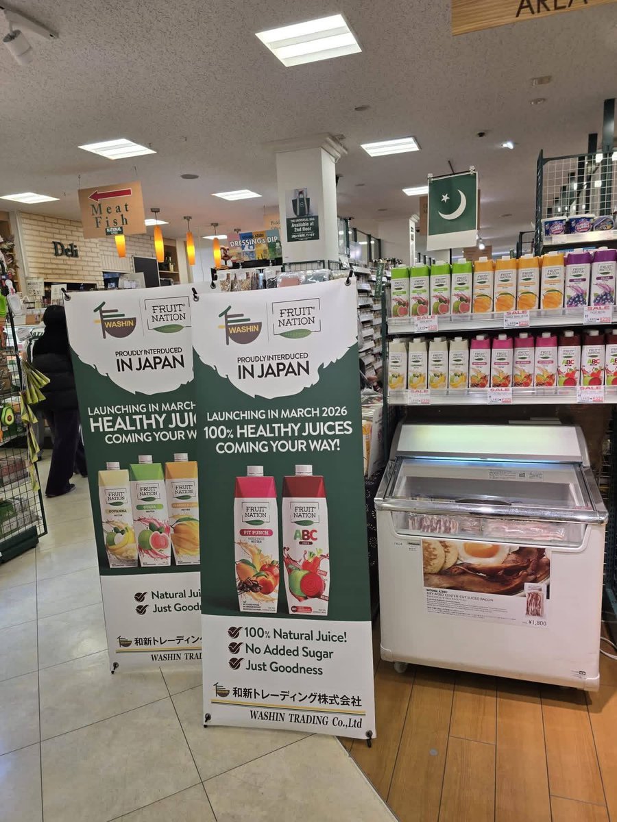 Waheed Ahmed tweet media