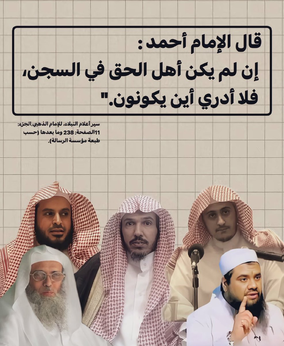 عبدالله tweet media