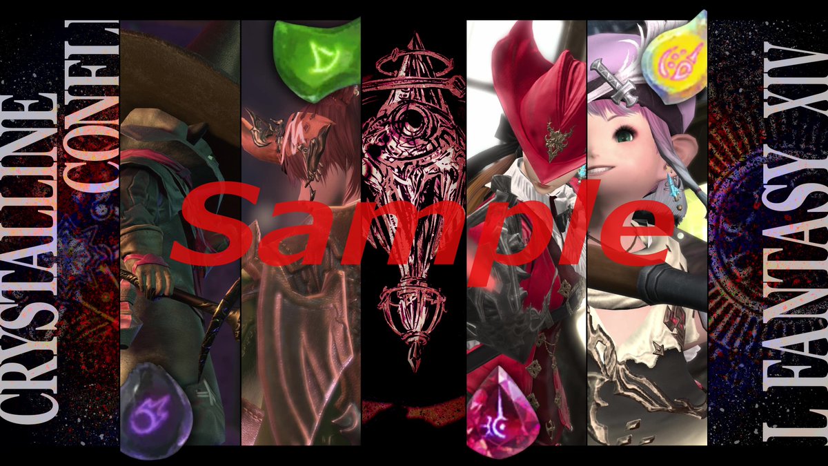 あしゅ遠征中 tweet media