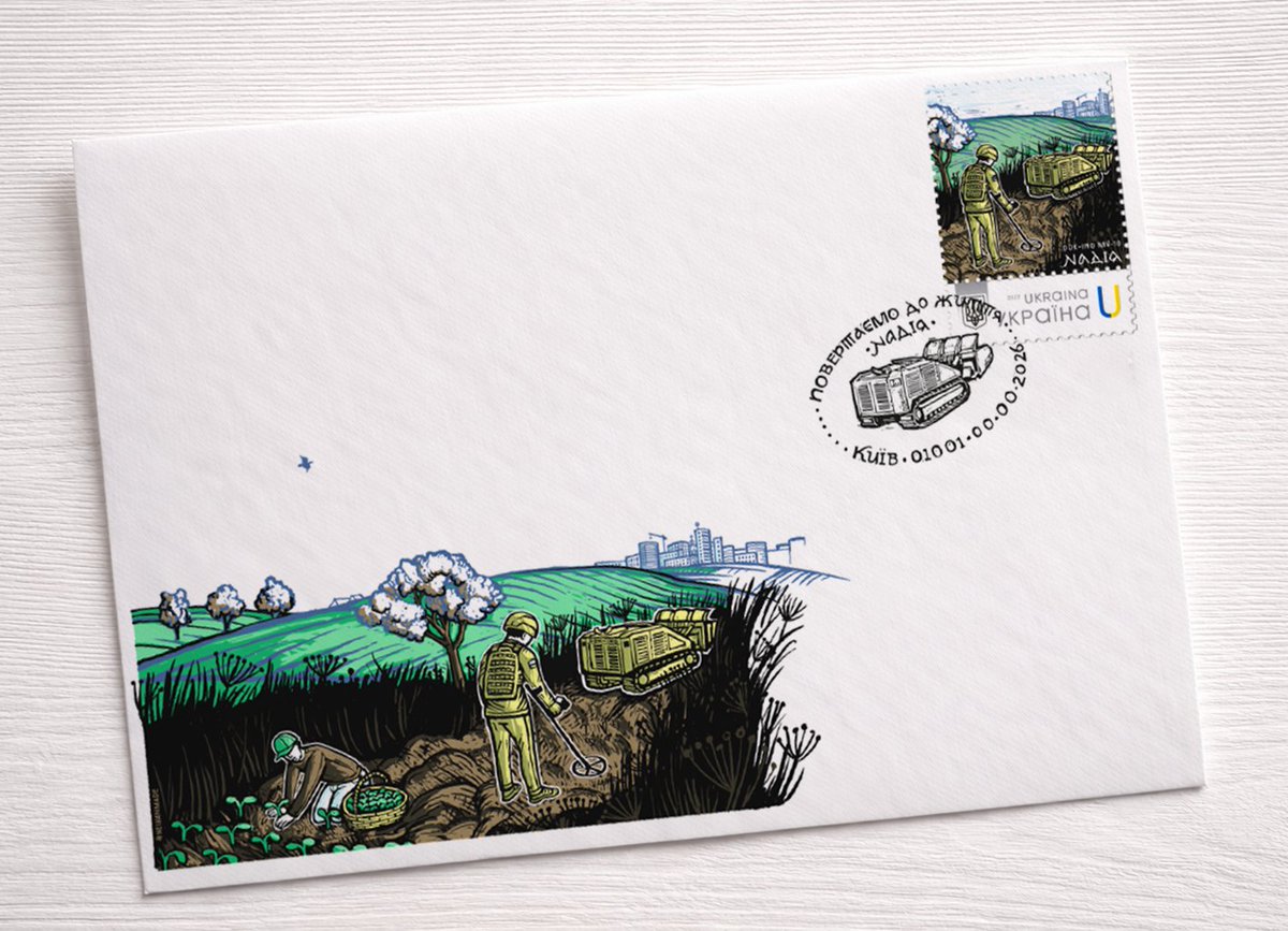 #NEIVANMADE tweet media