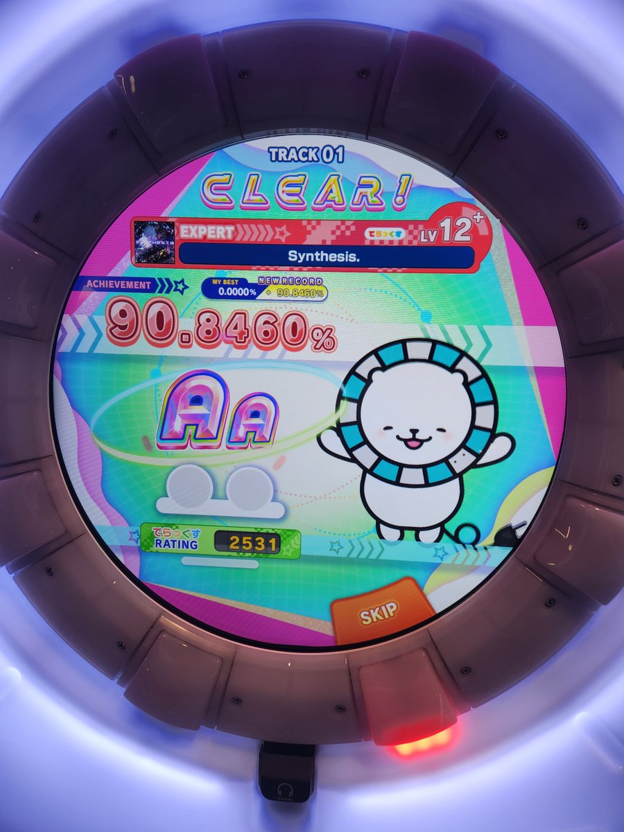 tecmonke tweet media