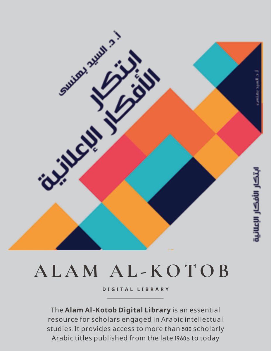 East View Information Services tweet media