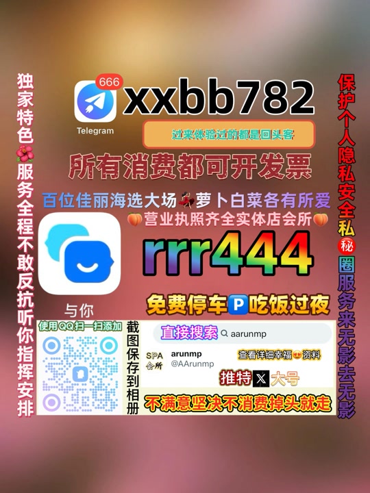 Ganesan10656142's tweet photo. 长沙雨花🔱🥙 https://t.co/aq19tQ4xDE