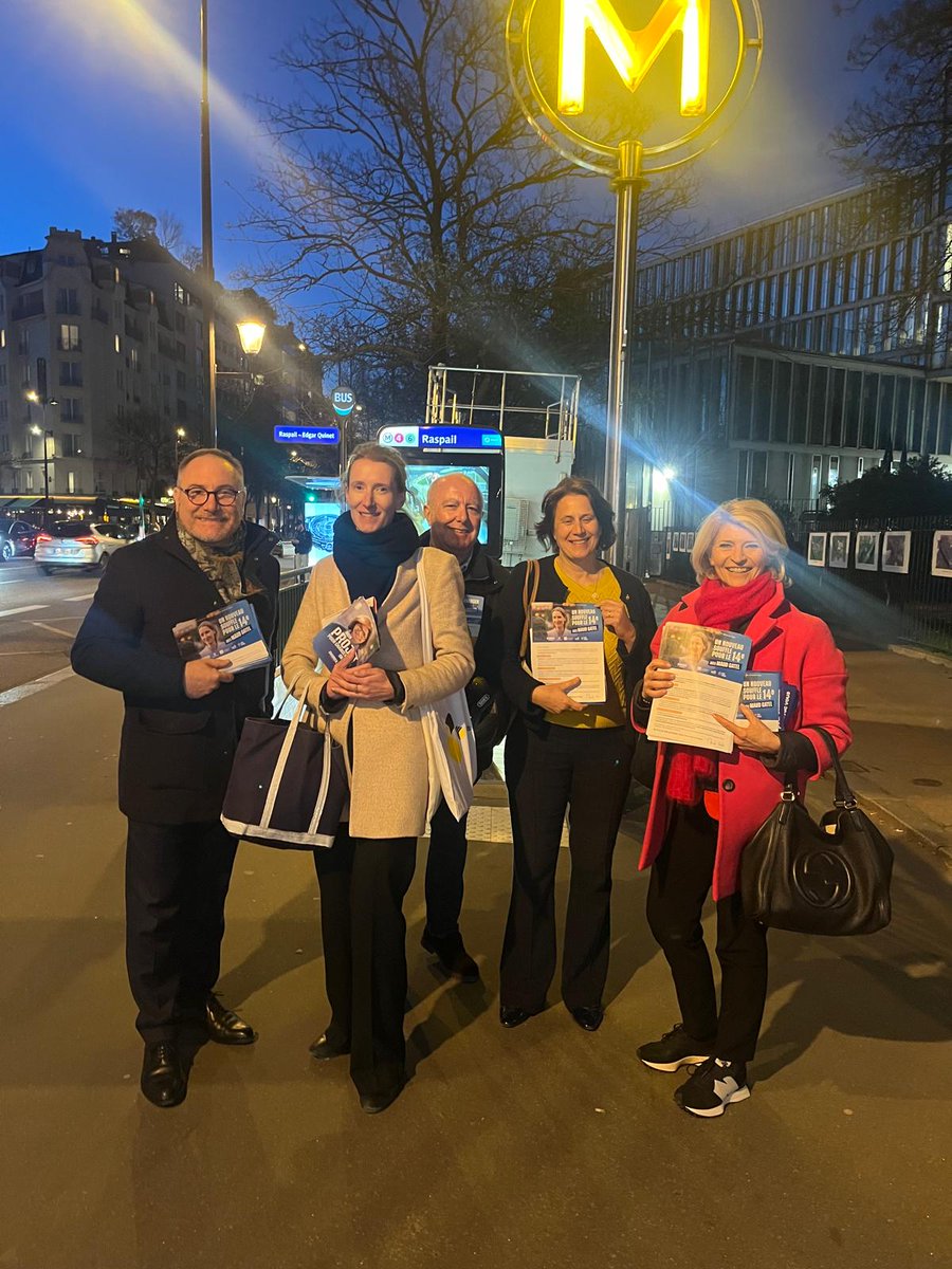 Avec Maud Gatel tweet media