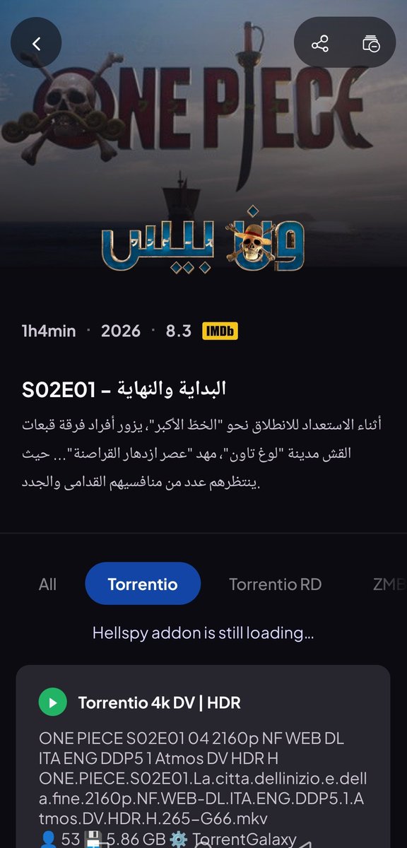 هلالي  🇸🇦 tweet media