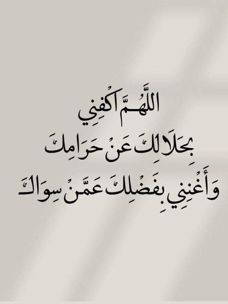 طمأنينة tweet media