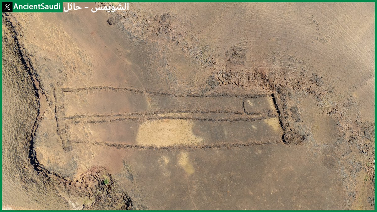 Ancient SAUDI 🇸🇦السعودية القديمة tweet media