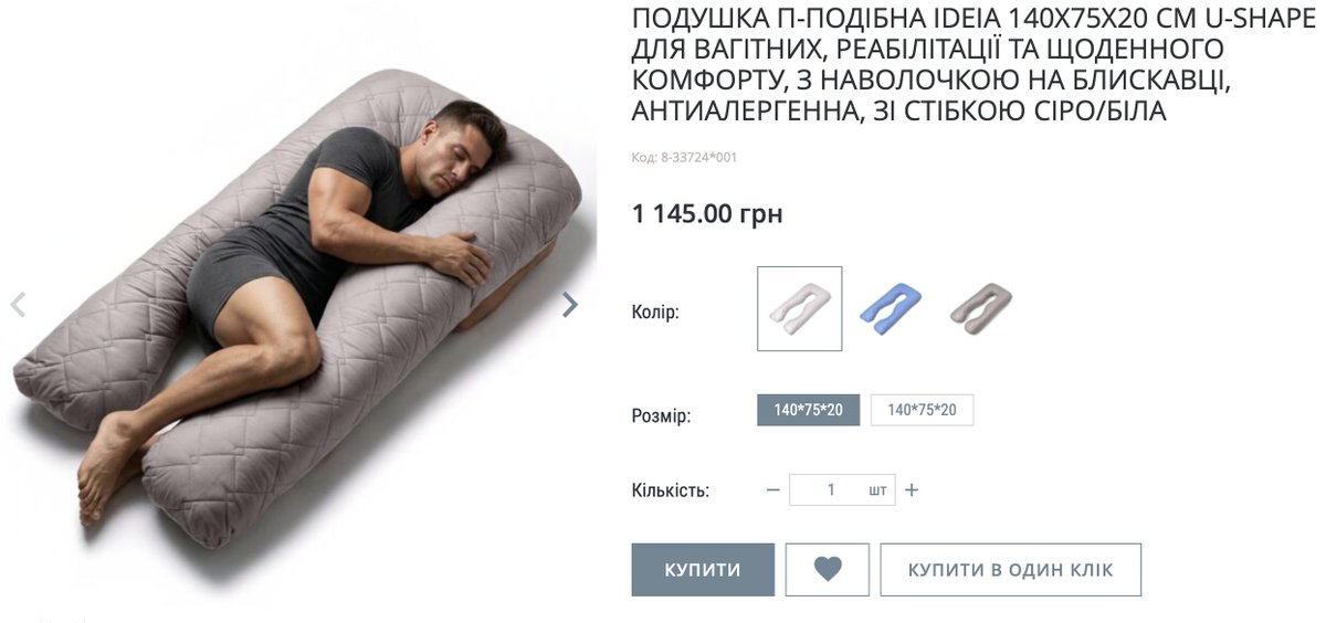 Dmytro Chaplynskyi tweet media