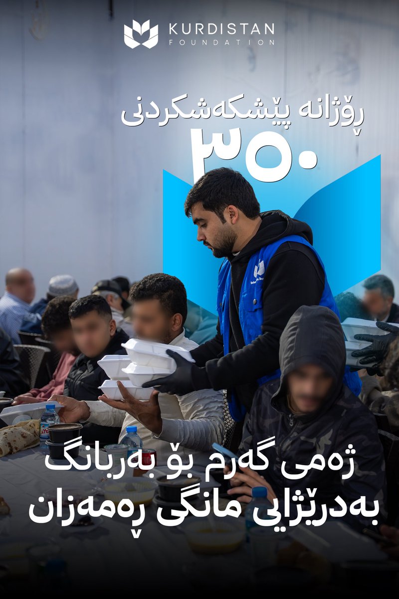 Kurdistan Foundation tweet media