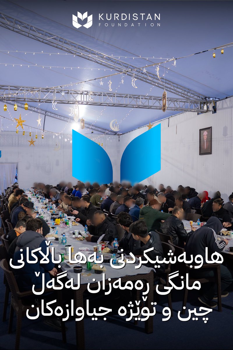 Kurdistan Foundation tweet media