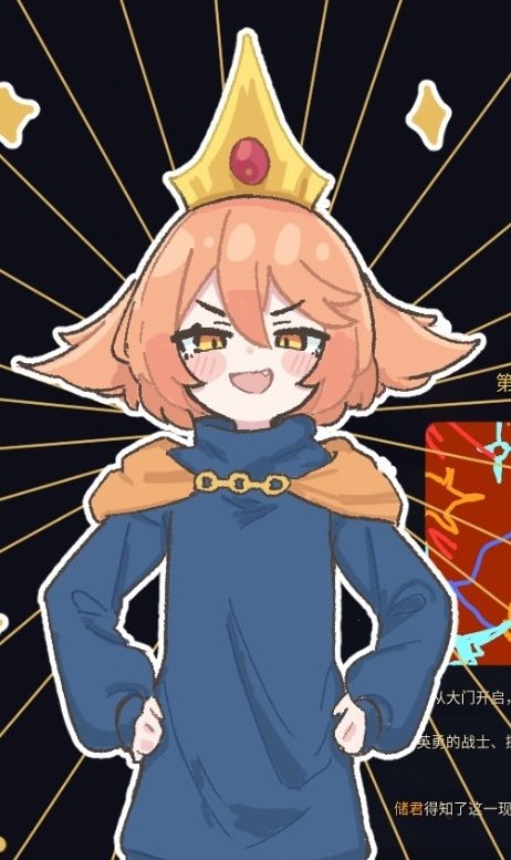 途淄（二号机） tweet media