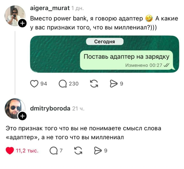 ptnhlo4vr's tweet photo. https://t.co/pSYkJikBMg